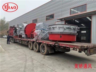 发云南大型建材公司引风机装发中
